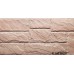 Фасадная панель ПВХ FineBer (Файнбир) Камень Крупный Терракотовый