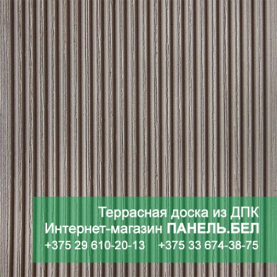 Террасная доска ДПК Терропласт под дерево, бежевый, м2