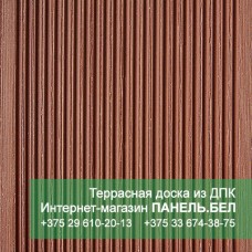 Террасная доска ДПК Терропласт под дерево, терракот, м2 Террасная доска ДПК Терропласт под дерево, терракот, м2