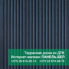 Террасная доска ДПК Терропласт, графит, м2 Террасная доска ДПК Терропласт, графит, м2