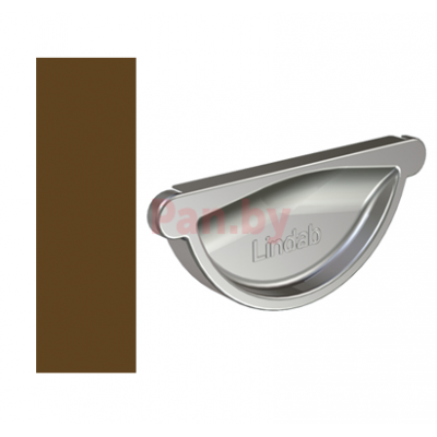 Заглушка желоба Lindab 150/100 универс., D-150, Коричневый