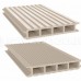Террасная доска ДПК Savewood Ulmus Бежевый